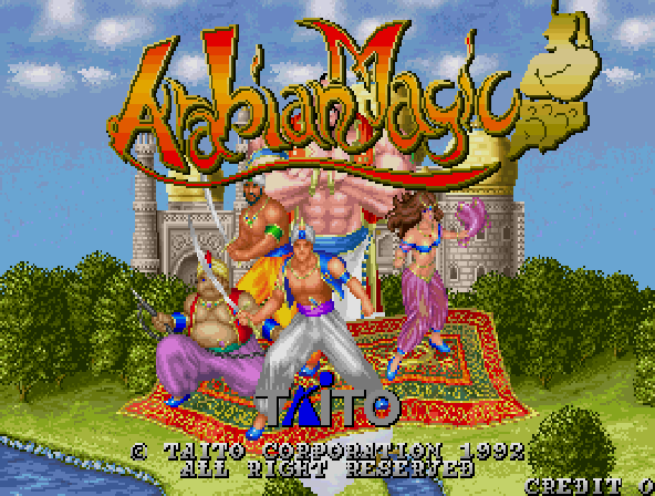 Arabian Magic (Ver 1.0J 1992+07+06) Title Screen